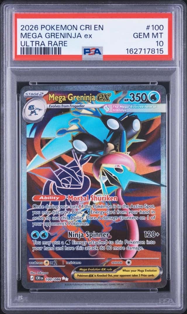 MEGA GRENINJA ex