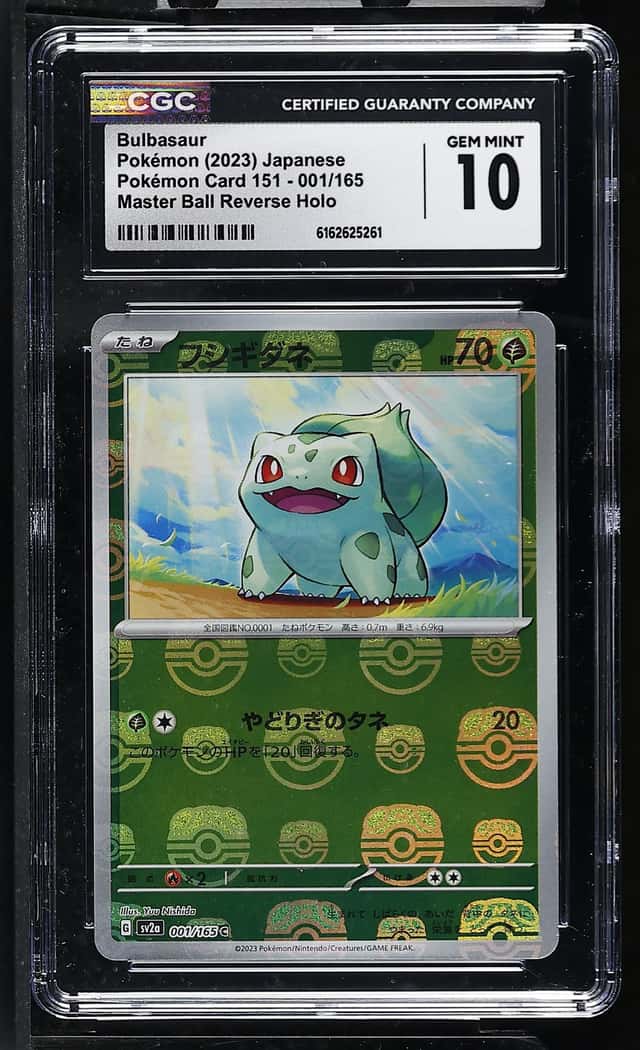 Bulbasaur