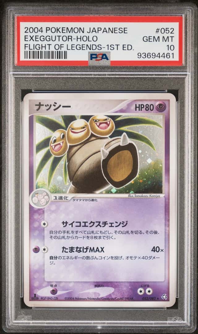 Exeggutor