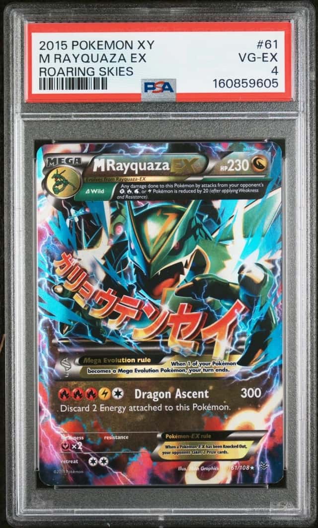 M Rayquaza EX