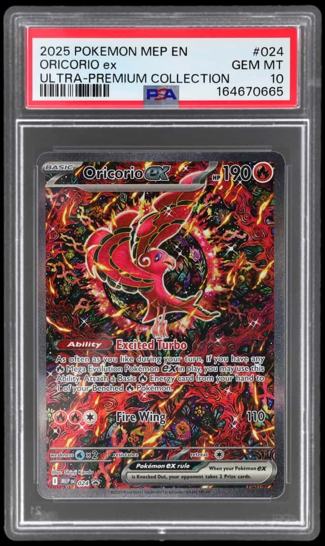 ORICORIO ex