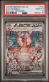 Charizard Ex