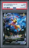 Jolteon Vmax