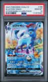 Glaceon Vmax
