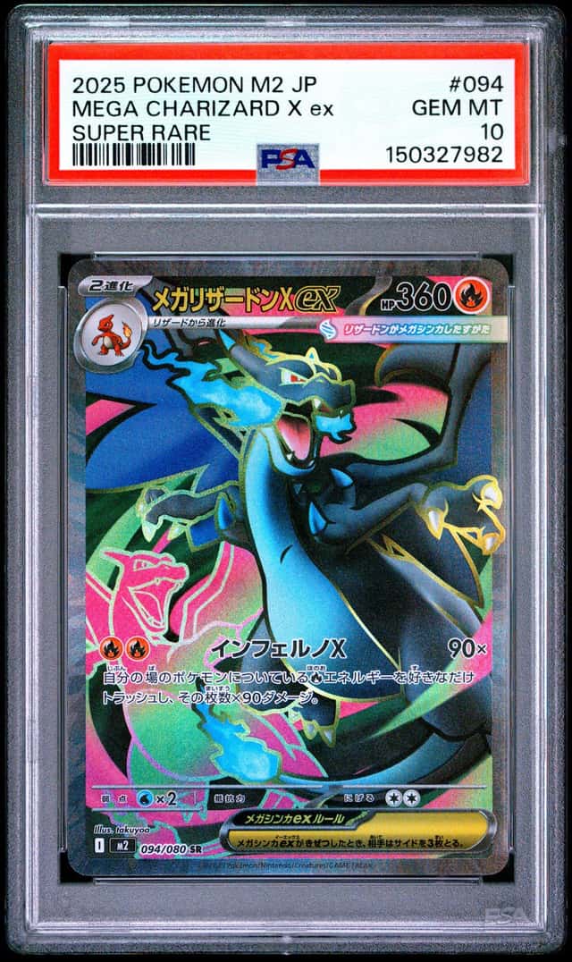 MEGA CHARIZARD X ex
