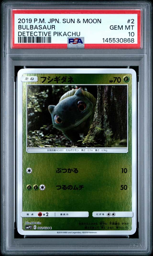 Bulbasaur