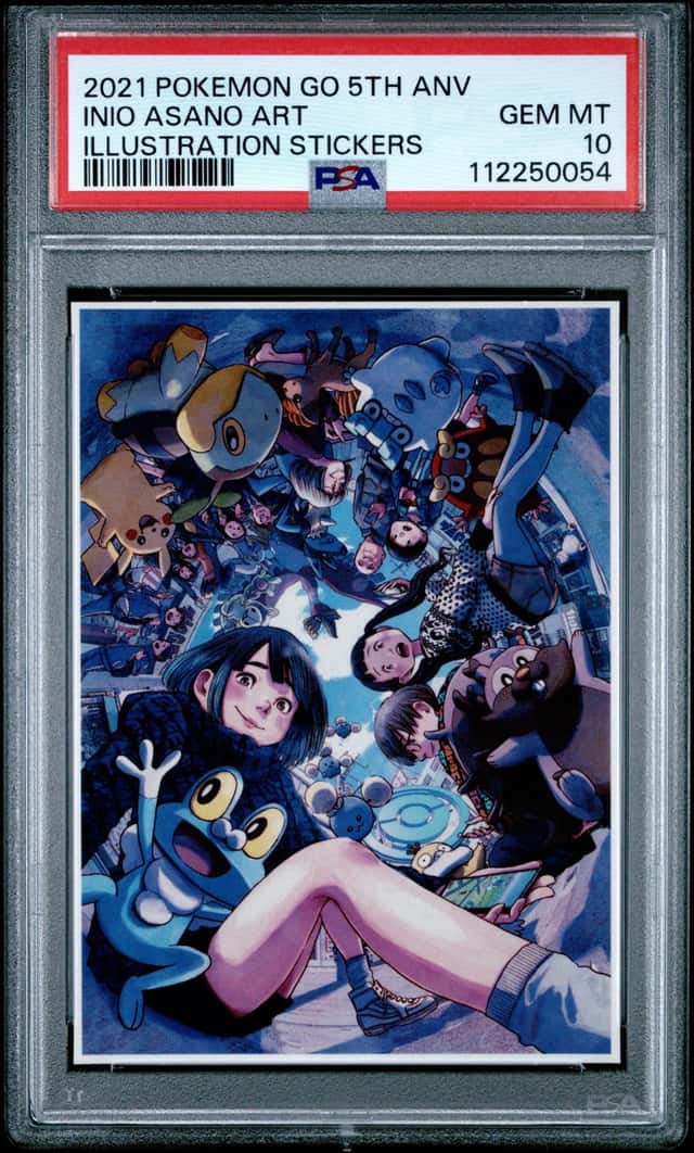 INIO ASANO ART