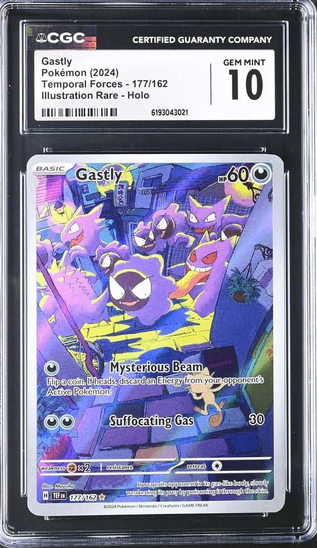 Gastly