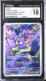 Gastly