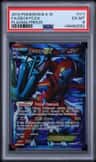 Deoxys Ex