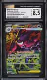 Mega Gengar Ex