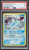 Glaceon