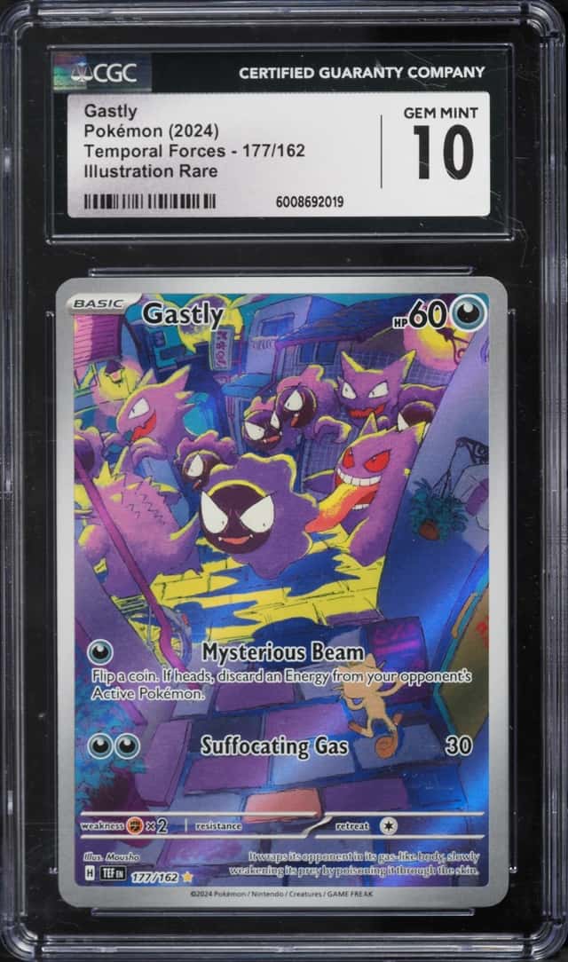 Gastly