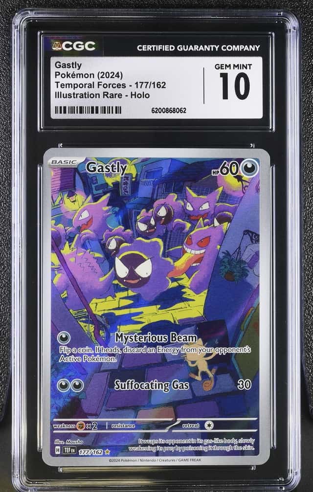 Gastly