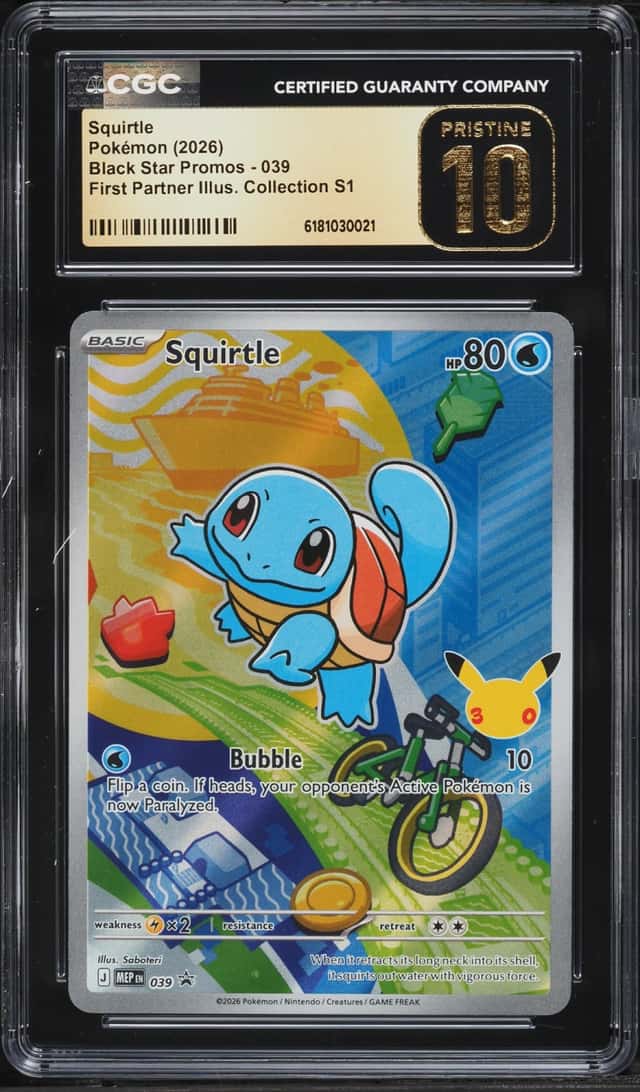 Squirtle