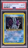 Suicune