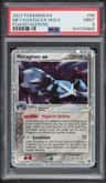 Metagross Ex