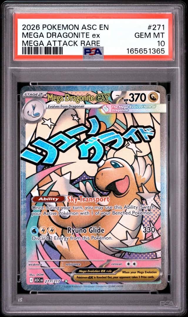 MEGA DRAGONITE ex