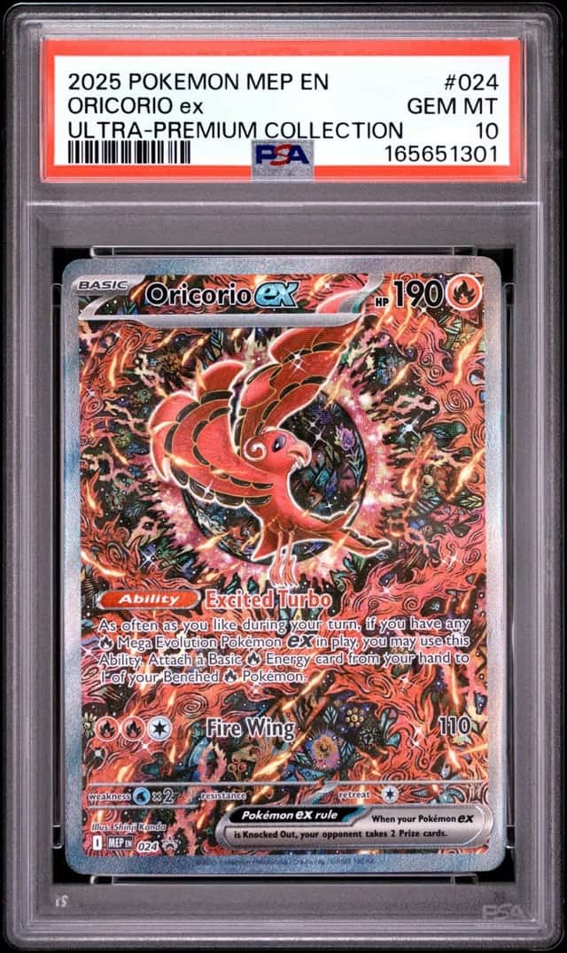 ORICORIO ex