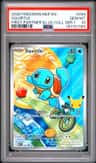 Squirtle