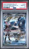 Steven'S Metagross Ex
