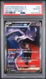 Rocket'S Mewtwo Ex