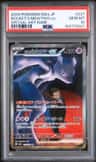 Rocket'S Mewtwo Ex