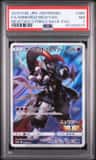 Armored Mewtwo