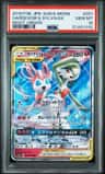 Gardevoir & Sylveon Gx