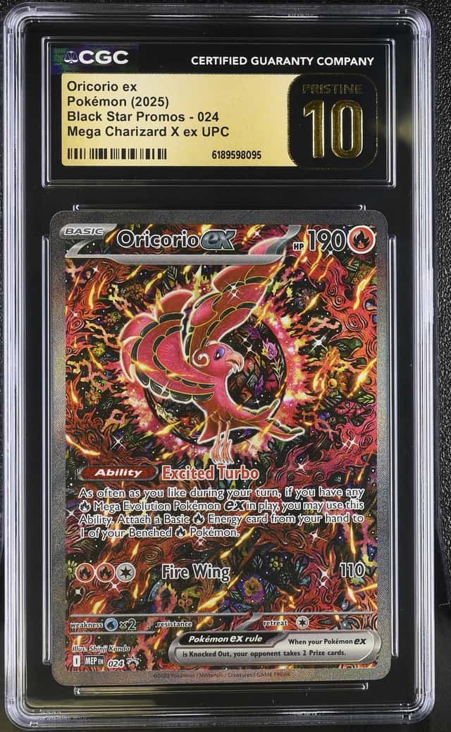 ORICORIO ex
