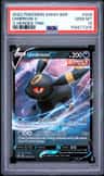 Umbreon V