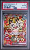 Meowth Ex