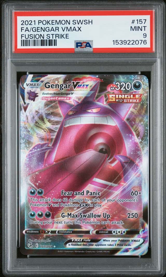 Gengar VMAX