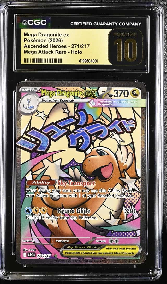 MEGA DRAGONITE ex