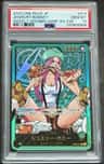 Jewelry Bonney