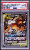 Reshiram & Charizard Gx