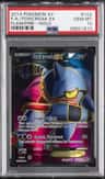 Toxicroak Ex