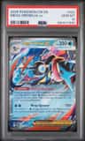 Mega Greninja Ex