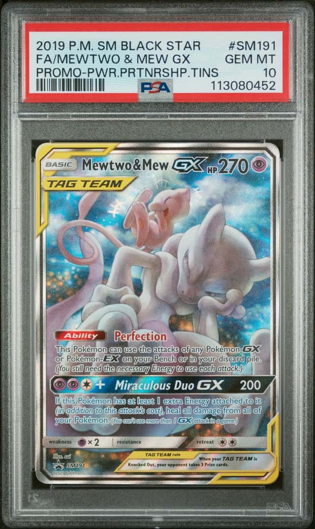 Mewtwo & Mew GX