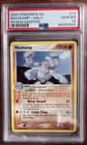 Machamp