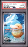 Psyduck