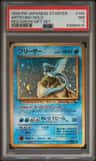 Articuno
