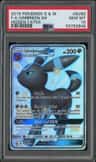 Umbreon Gx