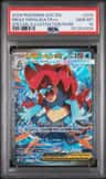 Mega Feraligatr Ex