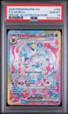 Sylveon Ex