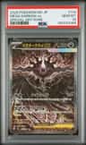 Mega Darkrai Ex