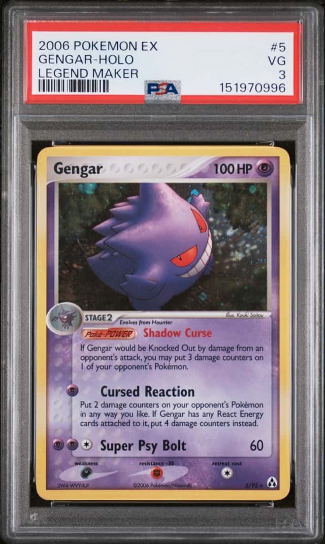 Gengar