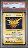 Zapdos