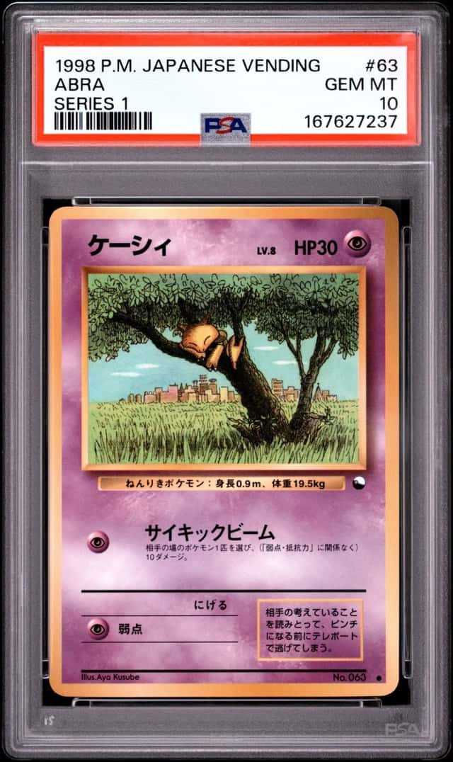 1998 POKEMON JAPANESE VENDING SERIES 1 #63 ABRA PSA 10