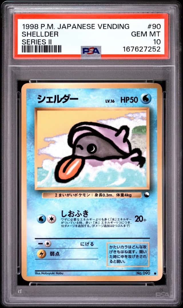 Shellder